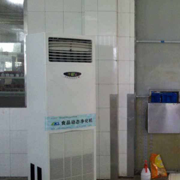 昆明食品智能空气杀菌器